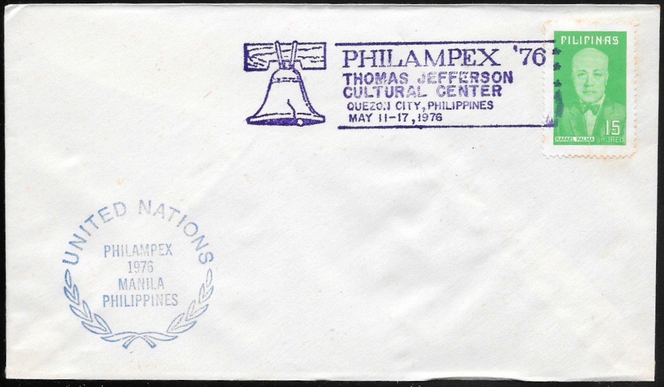 Philippines 1975 Cachet 